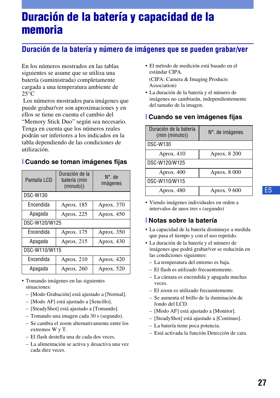 Duración de la batería y capacidad de la memoria | Sony Cyber-shot 3-700-781-61(1) User Manual | Page 63 / 72