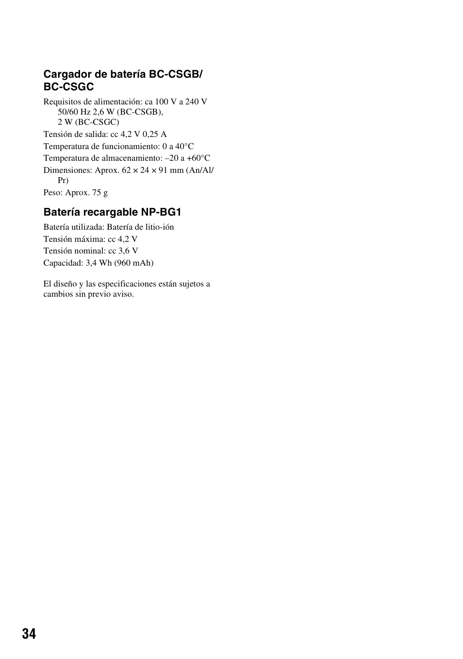 Sony Cyber-shot 3-700-781-61(1) User Manual | Page 70 / 72