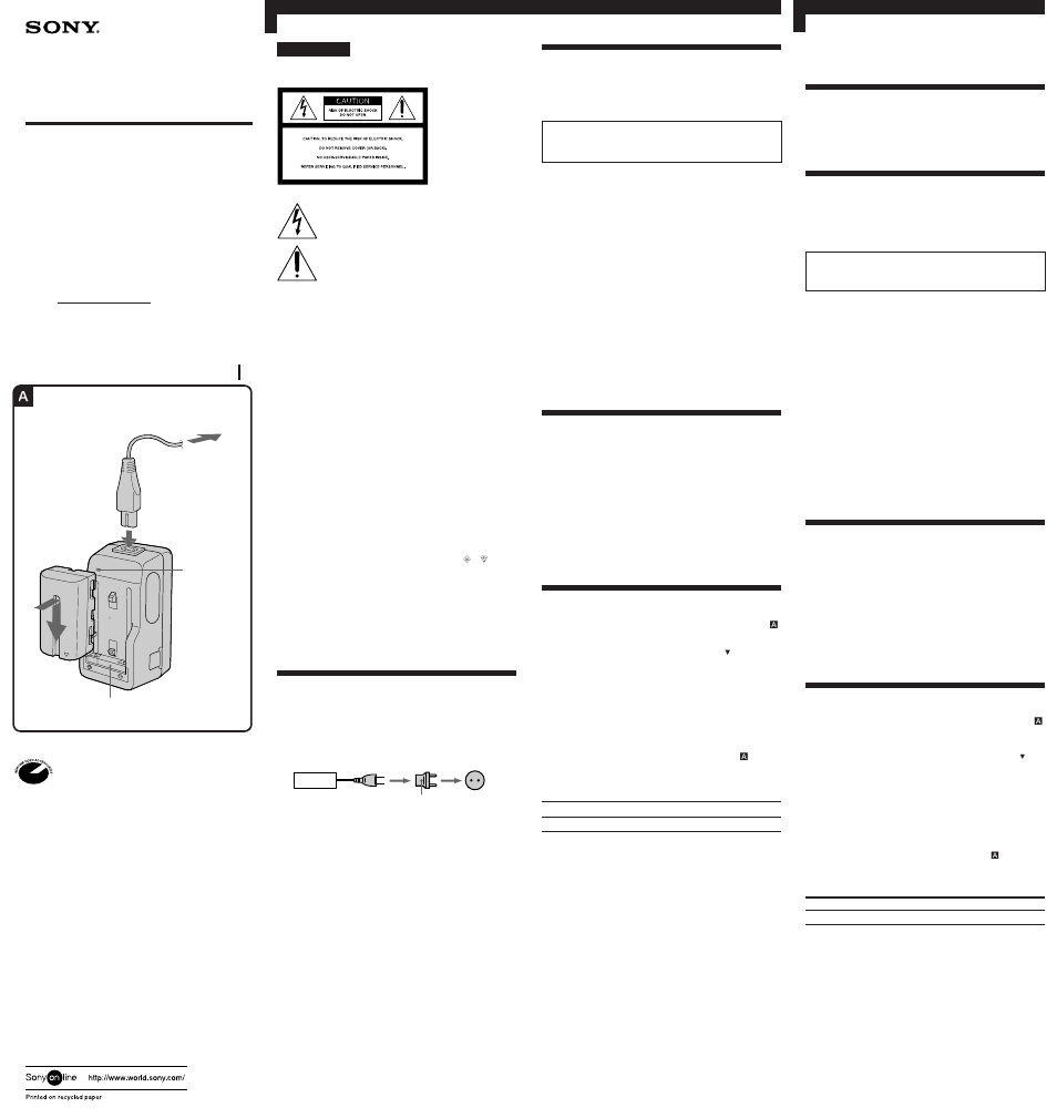 Sony BC V615 User Manual | 2 pages