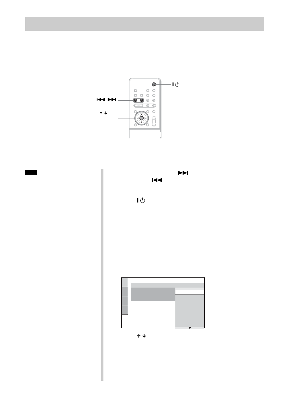 Step 6: performing the quick setup | Sony DAV-X1 User Manual | Page 30 / 103