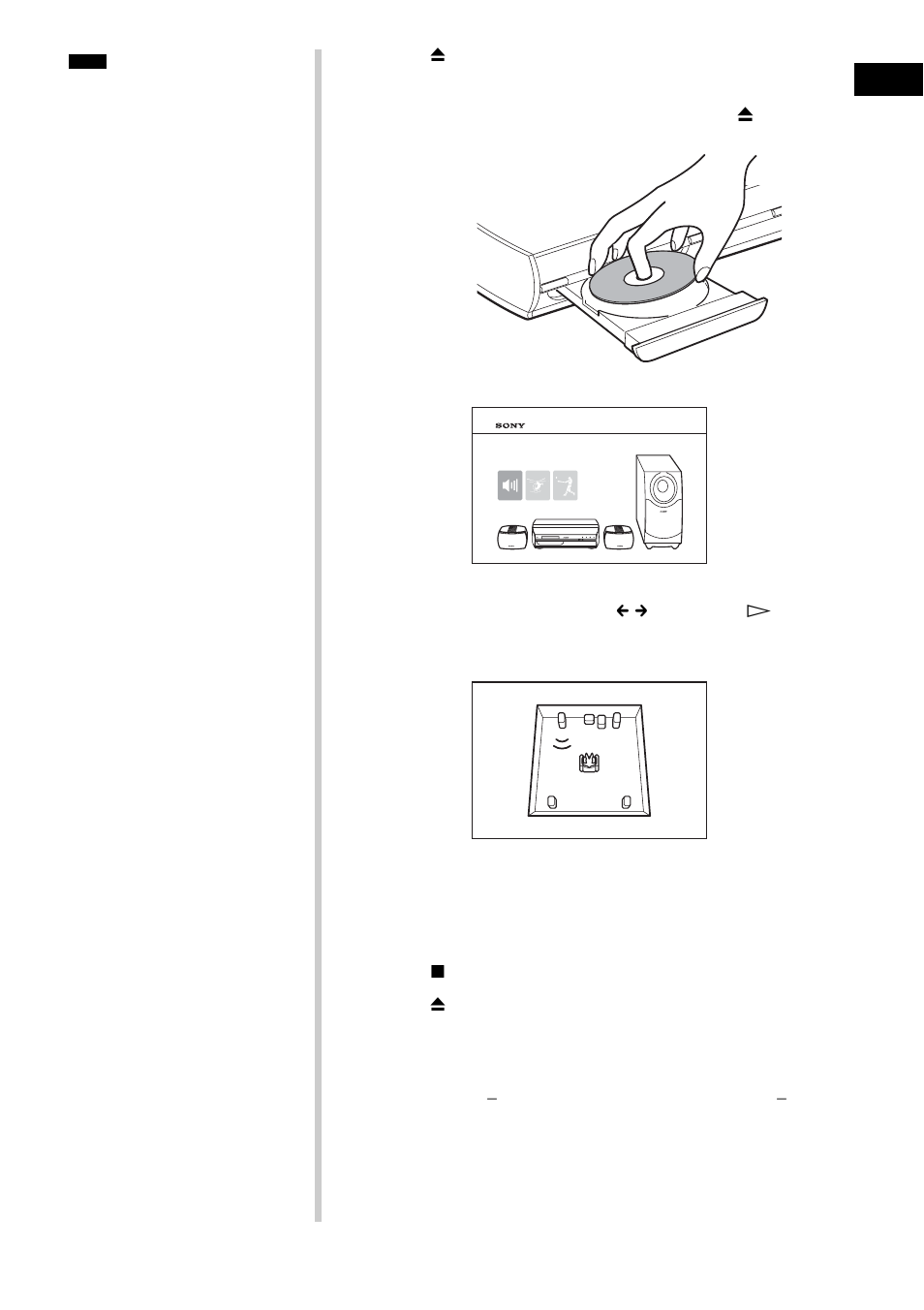 Dav-x1 | Sony DAV-X1 User Manual | Page 35 / 103
