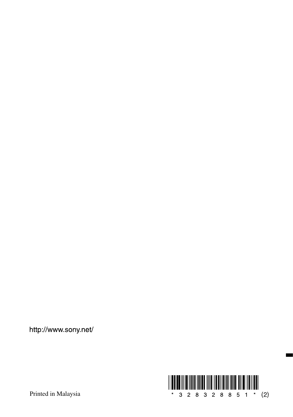Sony SRS-BT100 User Manual | Page 64 / 64