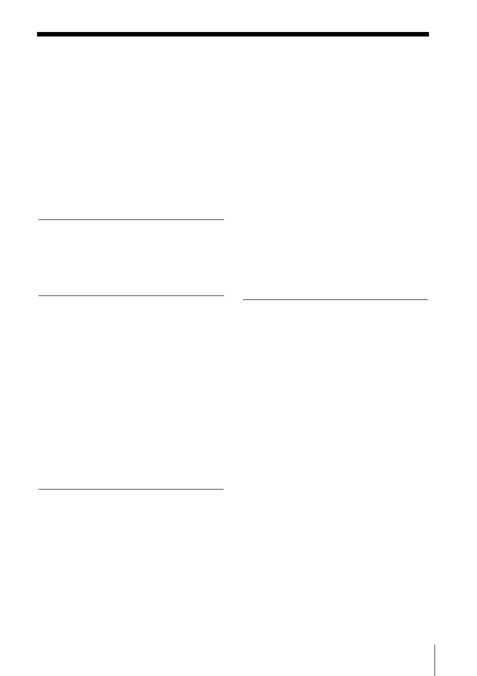 Índice, Preparativos, Operaciones básicas | Caracteristicas del teléfono, Funciones del contestador de llamadas, Información adicional | Sony SPP-A945 User Manual | Page 47 / 86