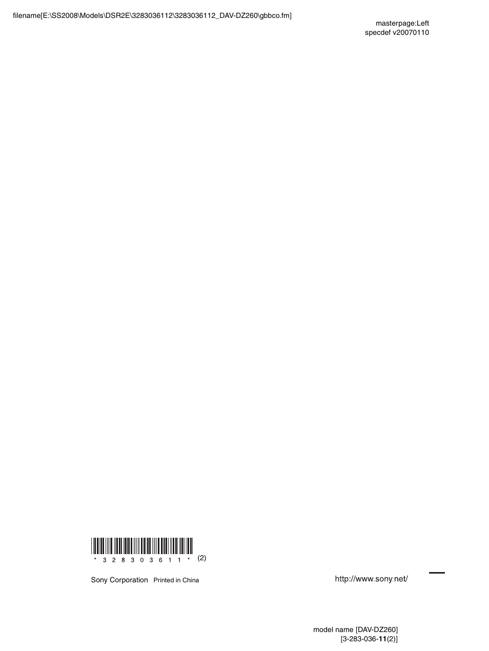Sony DAV-DZ260 User Manual | Page 104 / 104