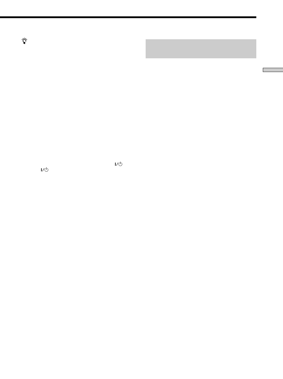 Sony RM-PP404 User Manual | Page 13 / 20
