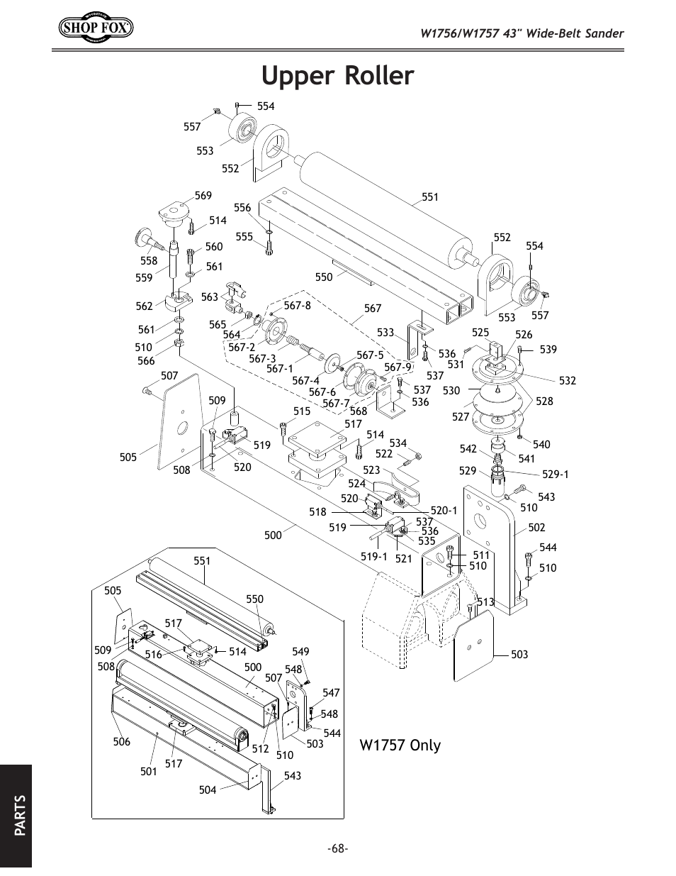 Upper roller, Pa rt s | Woodstock SHOP FOX W1756 User Manual | Page 70 / 84