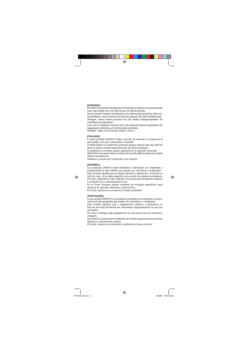 Sanyo RP-5200 User Manual | Page 3 / 12