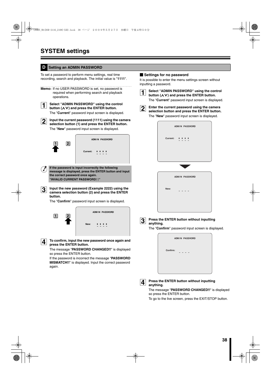 D setting an admin password, P38), Settings for no password | System settings | Sanyo DSR-2108 User Manual | Page 45 / 92