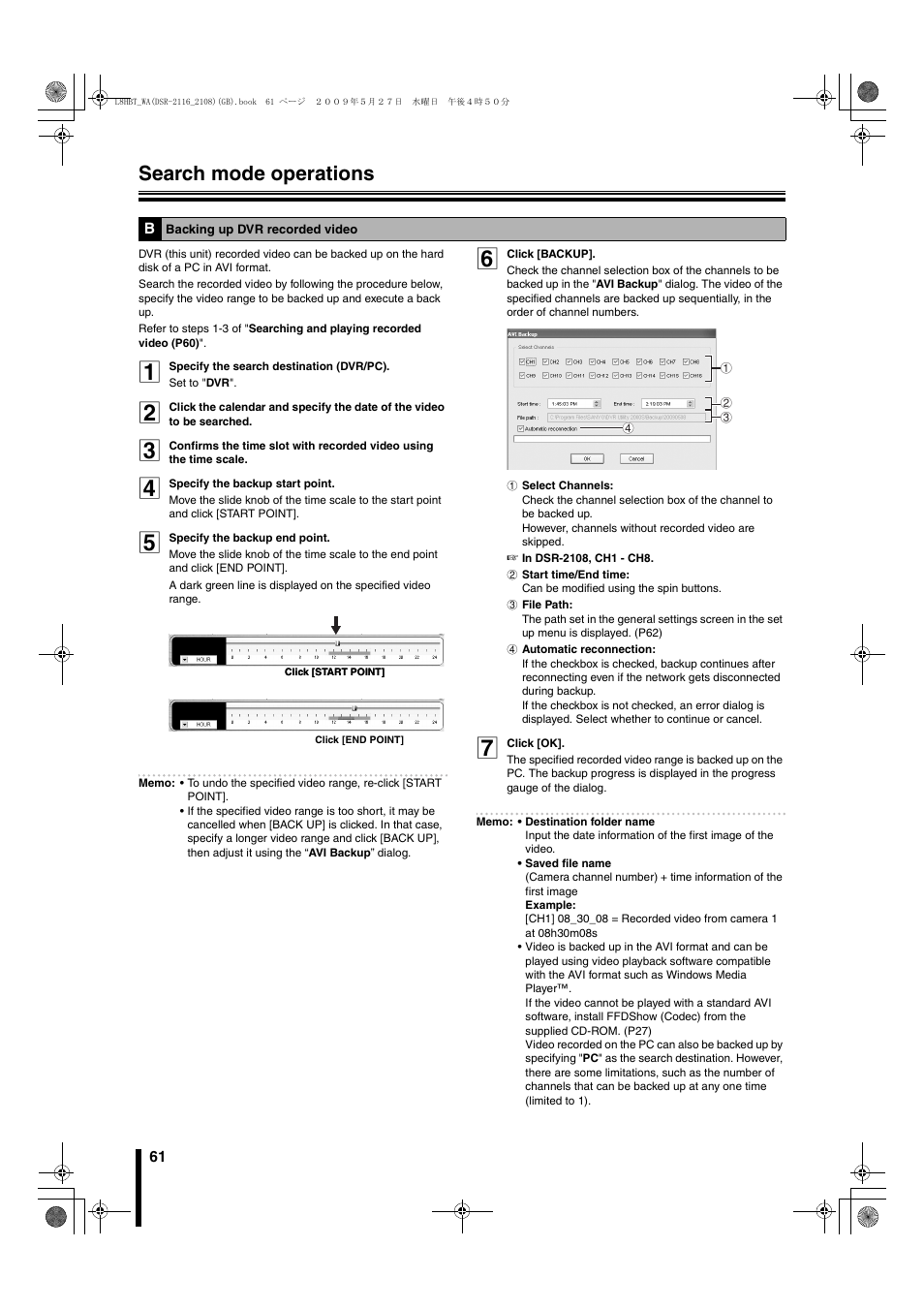 B backing up dvr recorded video, Search mode operations | Sanyo DSR-2108 User Manual | Page 68 / 92