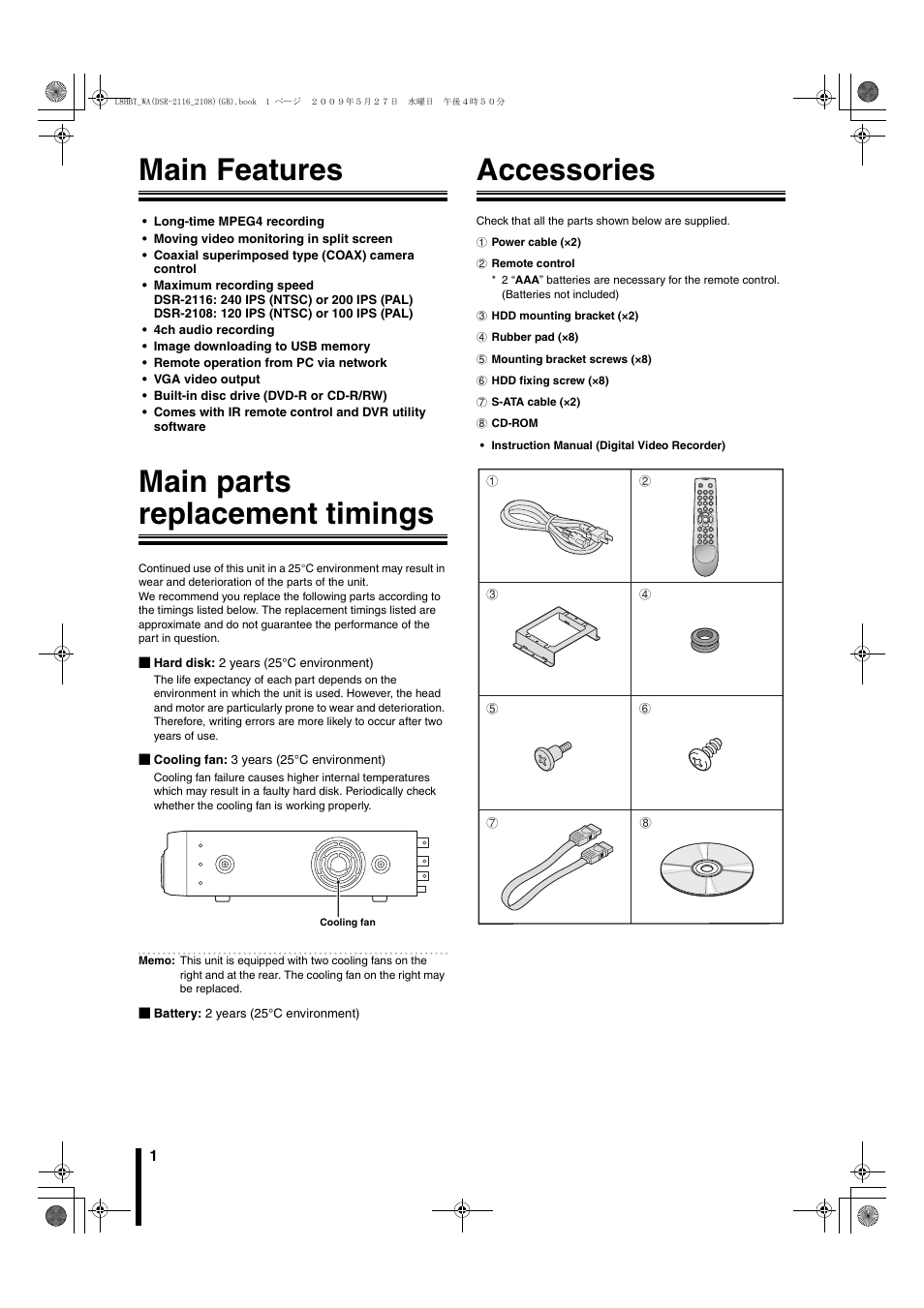 Main features, Main parts replacement timings, Accessories | Sanyo DSR-2108 User Manual | Page 8 / 92