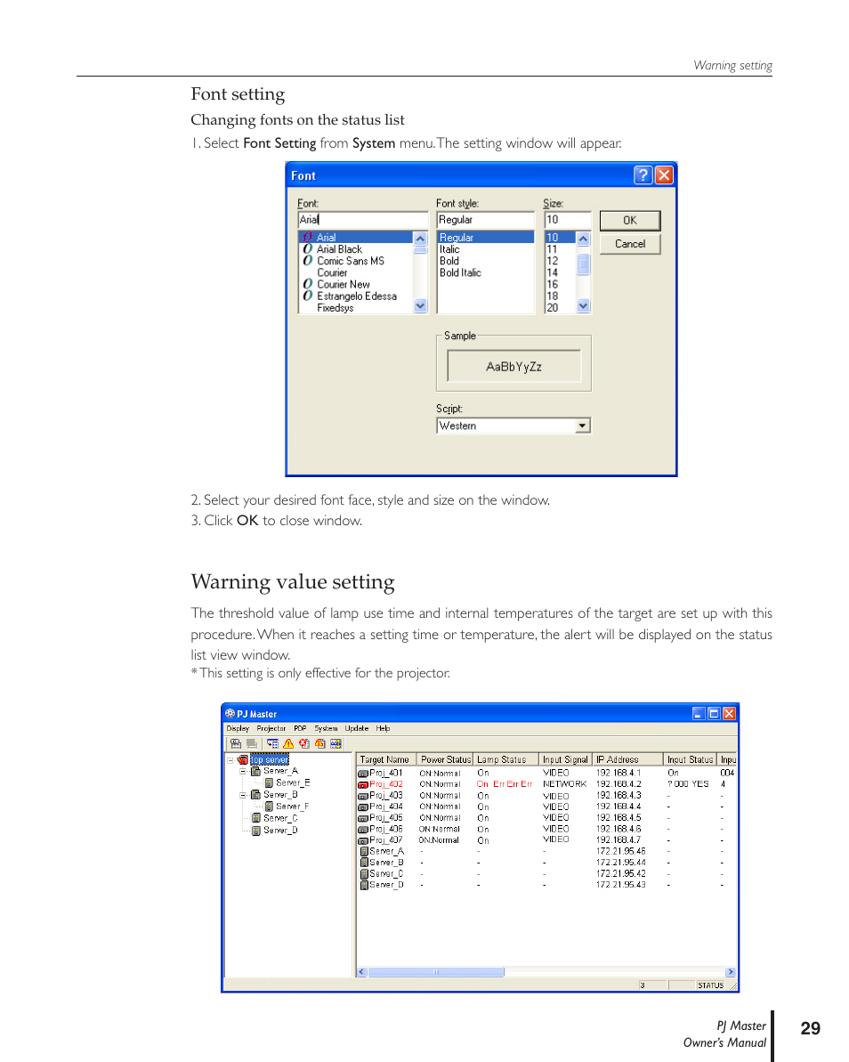 Font setting, Changing fonts on the status list, Warning value setting | Font setting changing fonts on the status list | Sanyo PJ MASTER POA-PJNM01 User Manual | Page 29 / 54