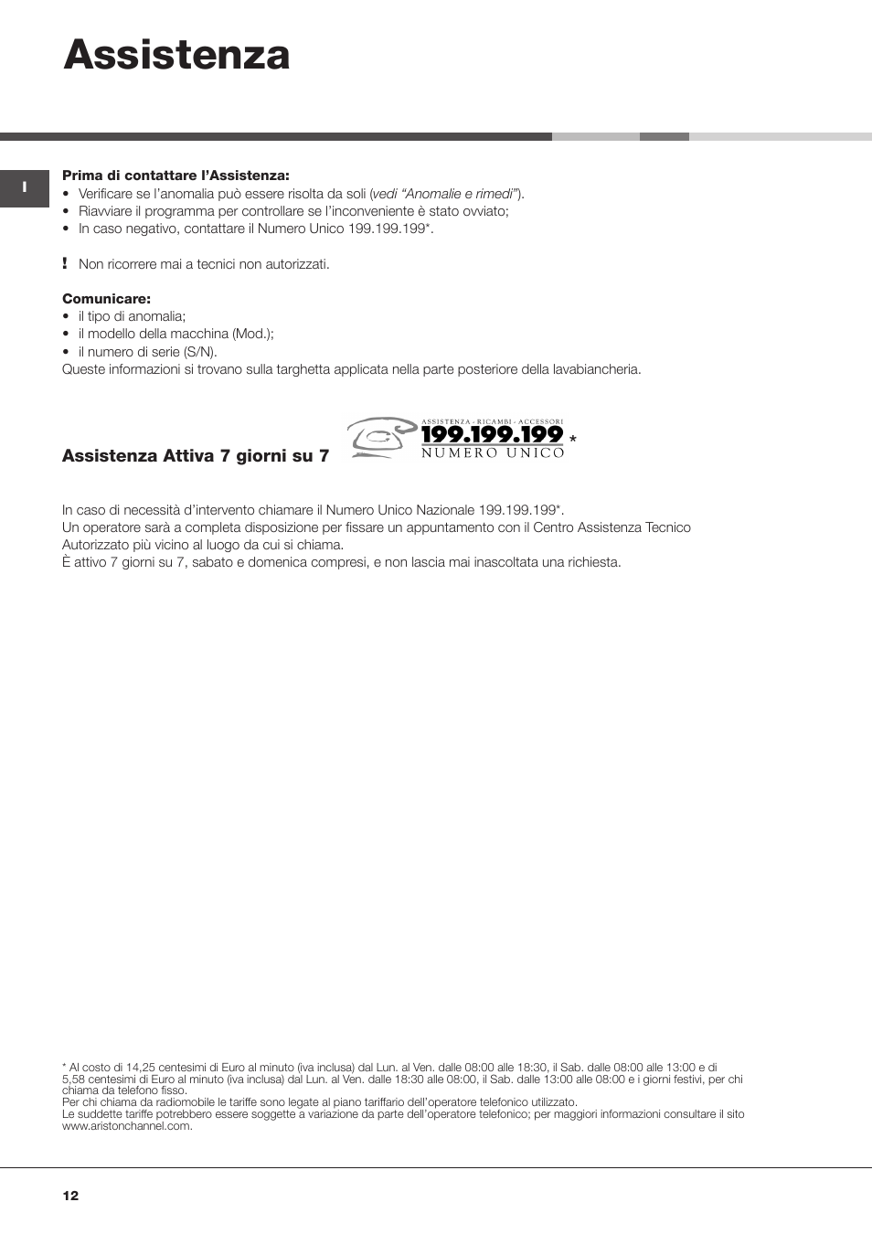 Assistenza | Hotpoint Ariston ARTXD 129 User Manual | Page 12 / 72
