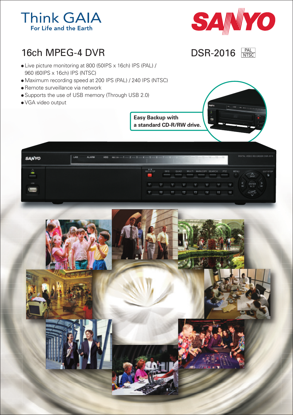 Sanyo DSR-2016 User Manual | 2 pages