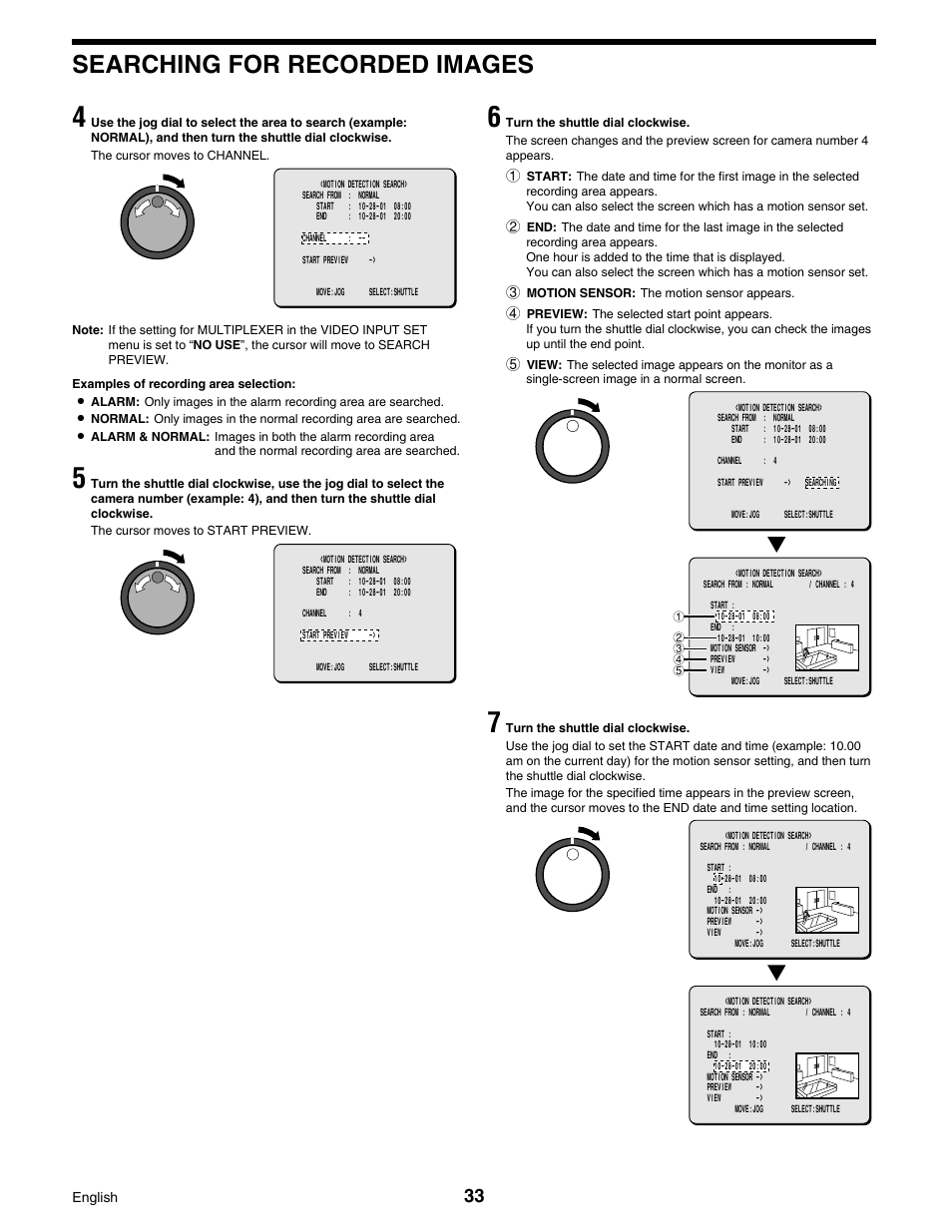 Searching for recorded images | Sanyo DSR-3016 User Manual | Page 34 / 96