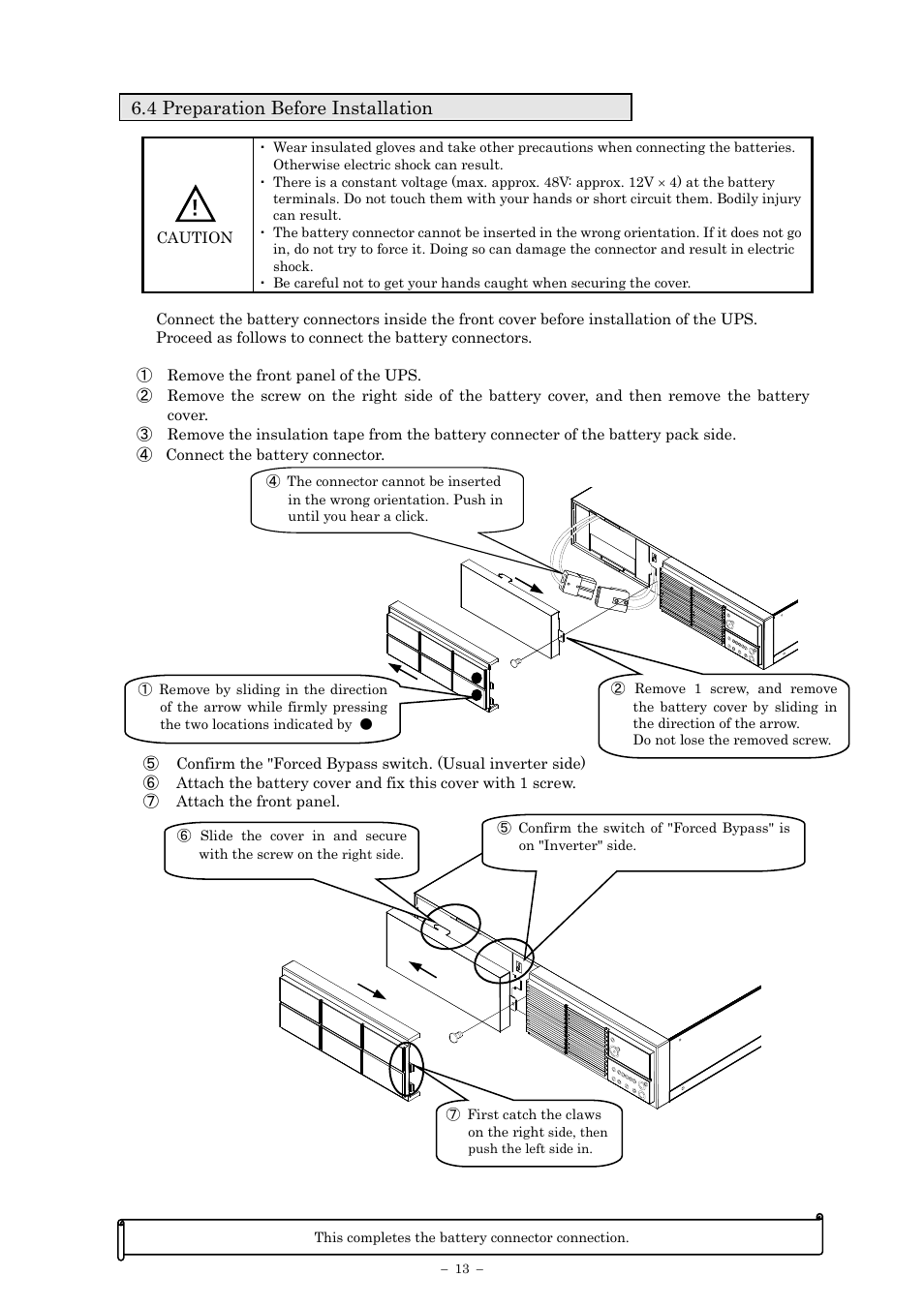 4 preparation before installation | Sanyo SANUPS E11A202U User Manual | Page 16 / 47