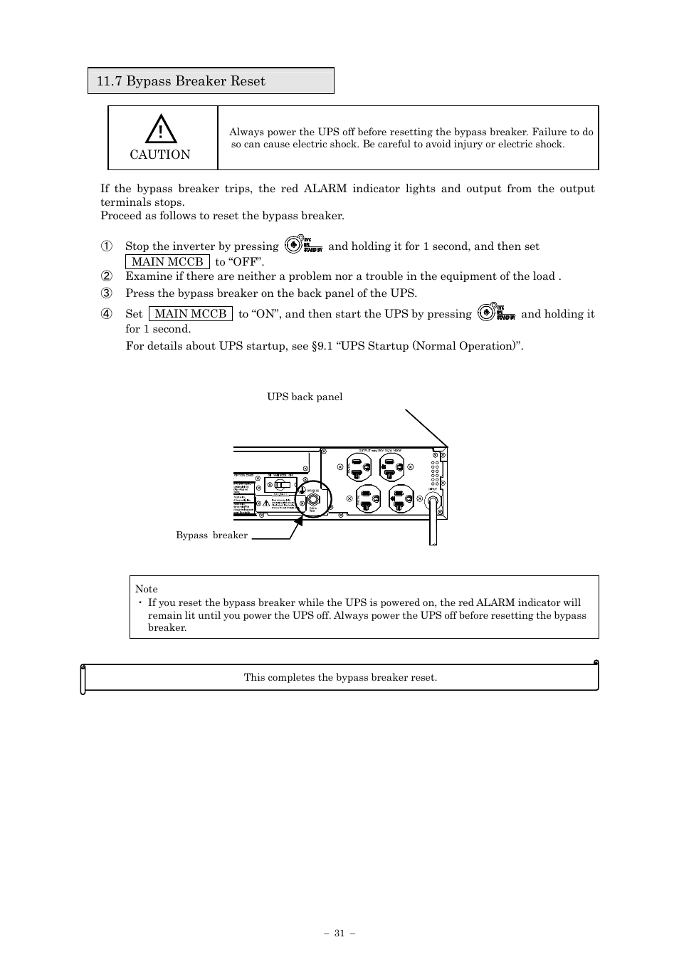 7 bypass breaker reset | Sanyo SANUPS E11A202U User Manual | Page 34 / 47