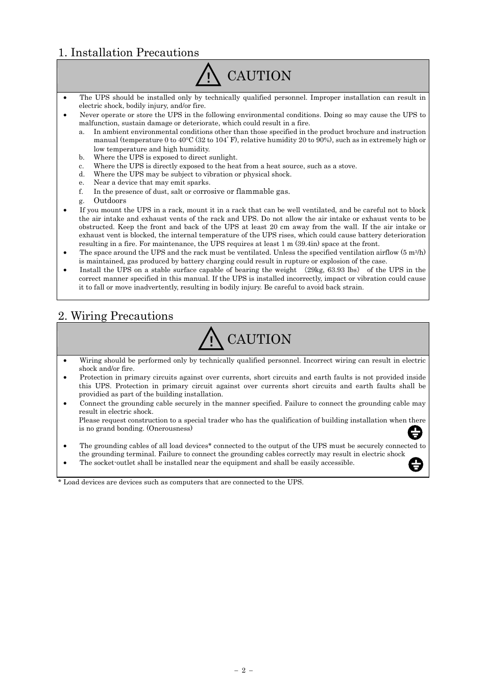 Caution, Installation precautions, Wiring precautions | Sanyo SANUPS E11A202U User Manual | Page 5 / 47