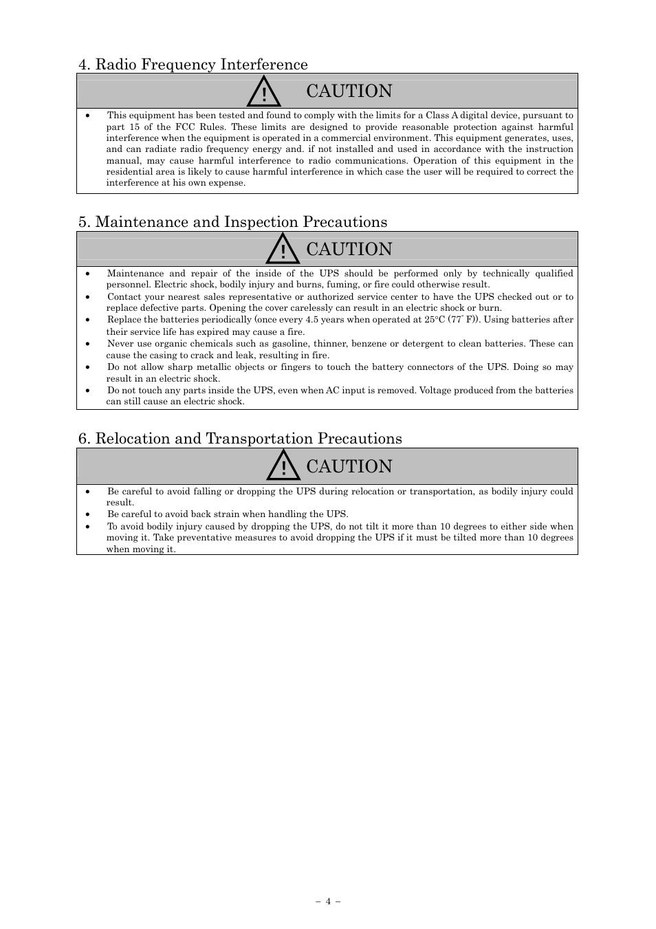 Caution, Radio frequency interference, Maintenance and inspection precautions | Relocation and transportation precautions | Sanyo SANUPS E11A202U User Manual | Page 7 / 47