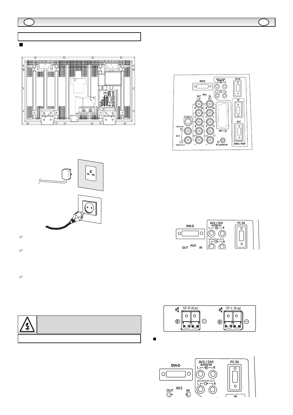 Inst, Inst alla alla tion tion, Etape 1 : connexion à la prise secteur | Étape 2 : connexions, Ac connecteur, Attention | Sanyo CE42LE1 User Manual | Page 14 / 64