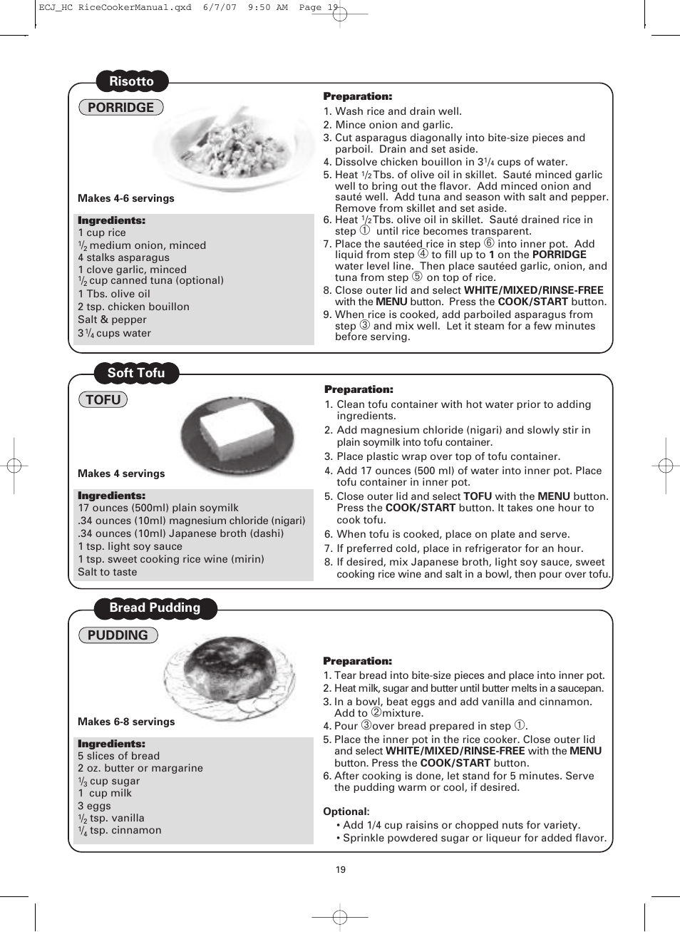 Porridge risotto, Tofu soft tofu, Pudding bread pudding | Sanyo ECJ-HC100H User Manual | Page 19 / 21