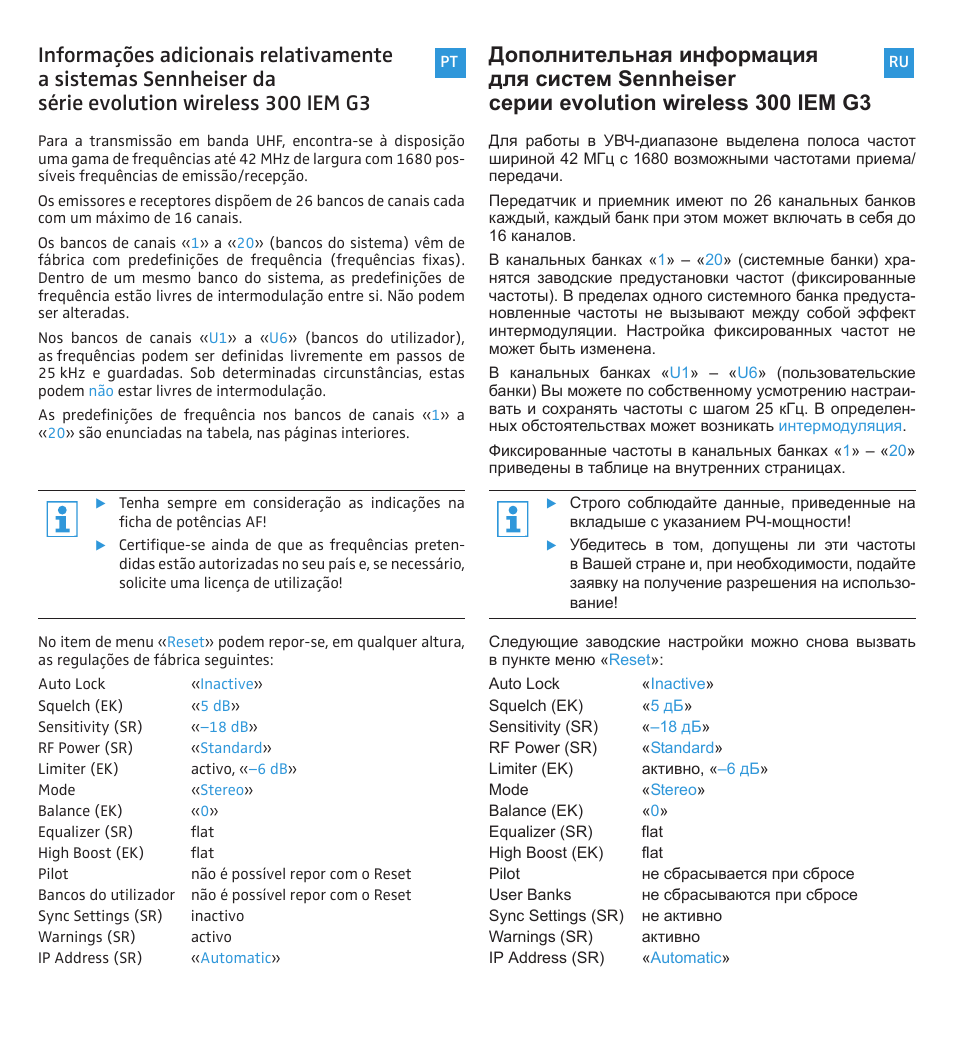 Sennheiser 300 IEM G3 User Manual | Page 6 / 7