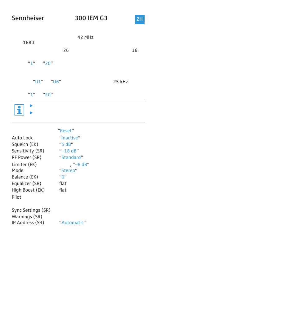 Sennheiser革命无线300 iem g3 系列产品的附加说明, Sennheiser 300 iem g3 | Sennheiser 300 IEM G3 User Manual | Page 7 / 7