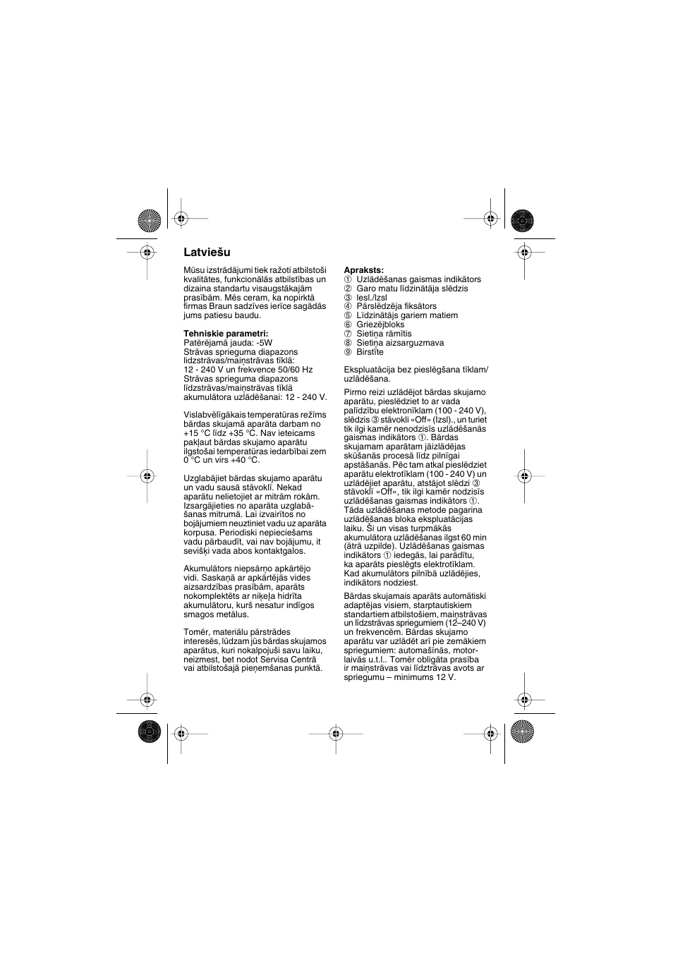 Latviesu | Braun 1508 User Manual | Page 15 / 37