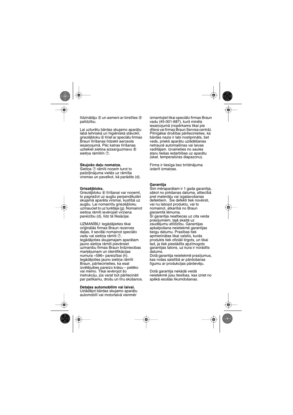 Braun 1508 User Manual | Page 17 / 37