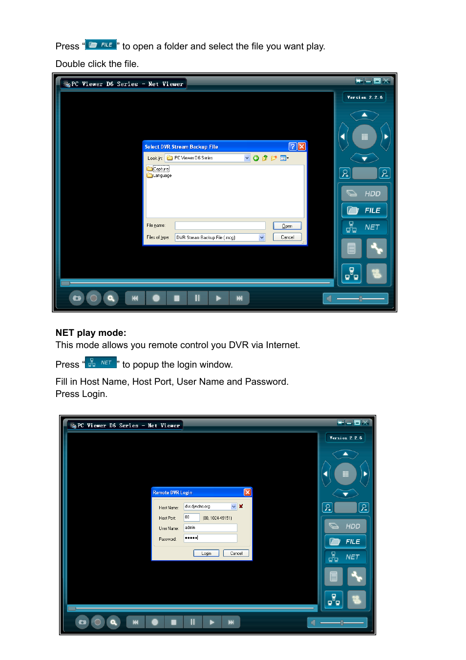 Swann 4/9-SecuraNet SW243-4MB User Manual | Page 32 / 36