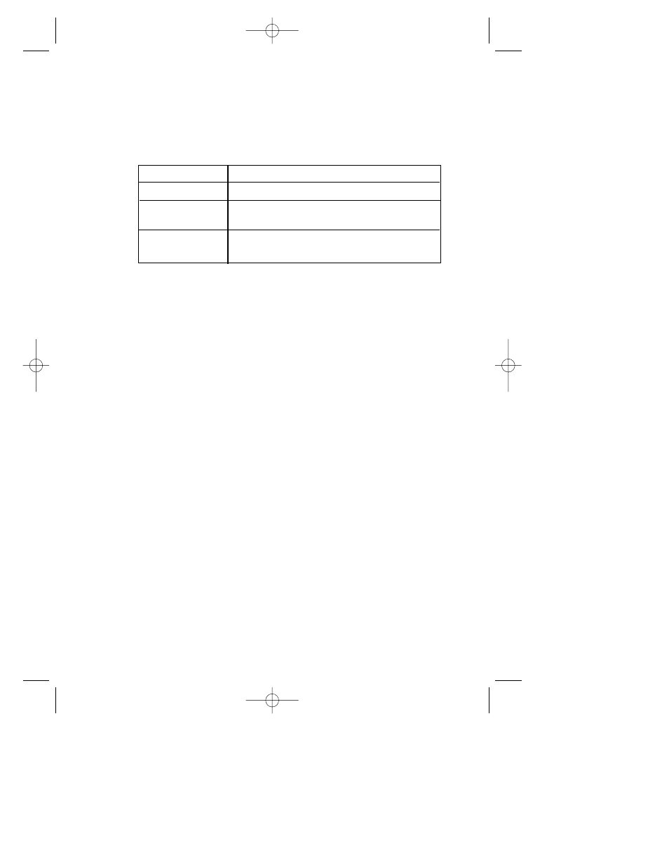 Bout this, Uide | SMSC EZ Card 10 User Manual | Page 4 / 36