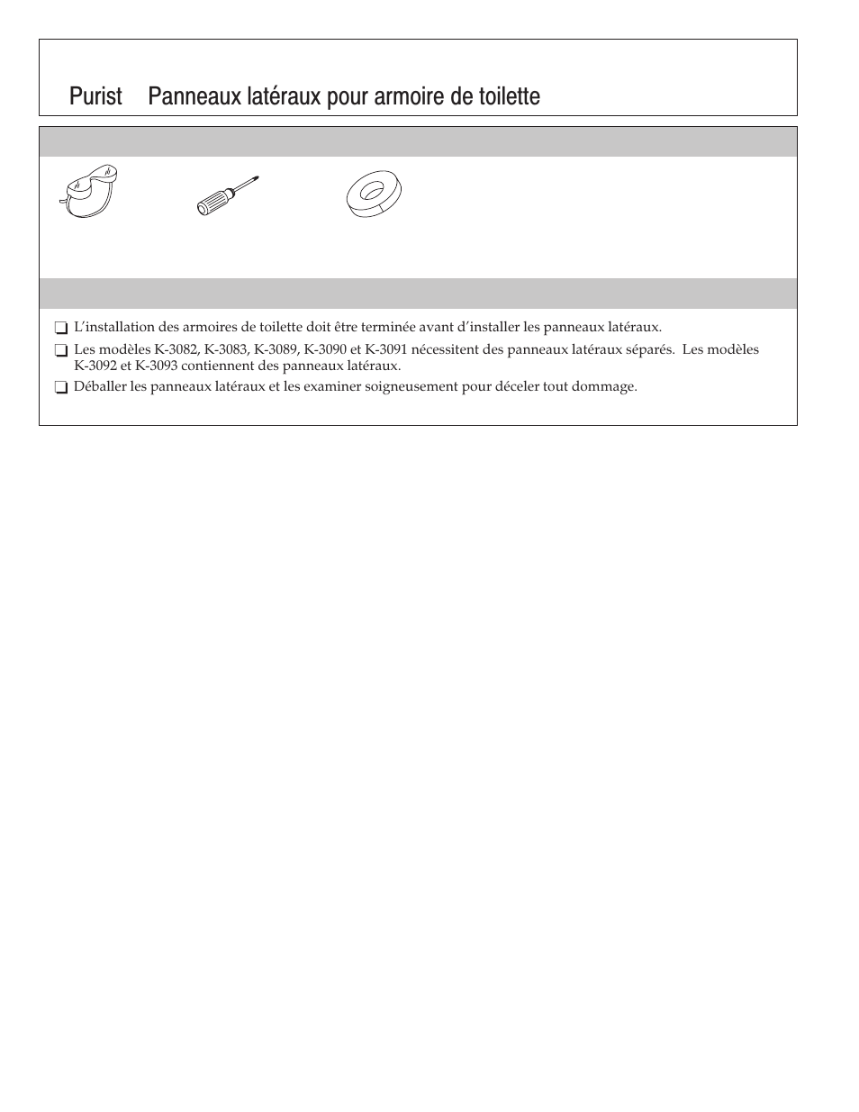 Guide d’installation | Kohler Purist K-3094 User Manual | Page 6 / 8