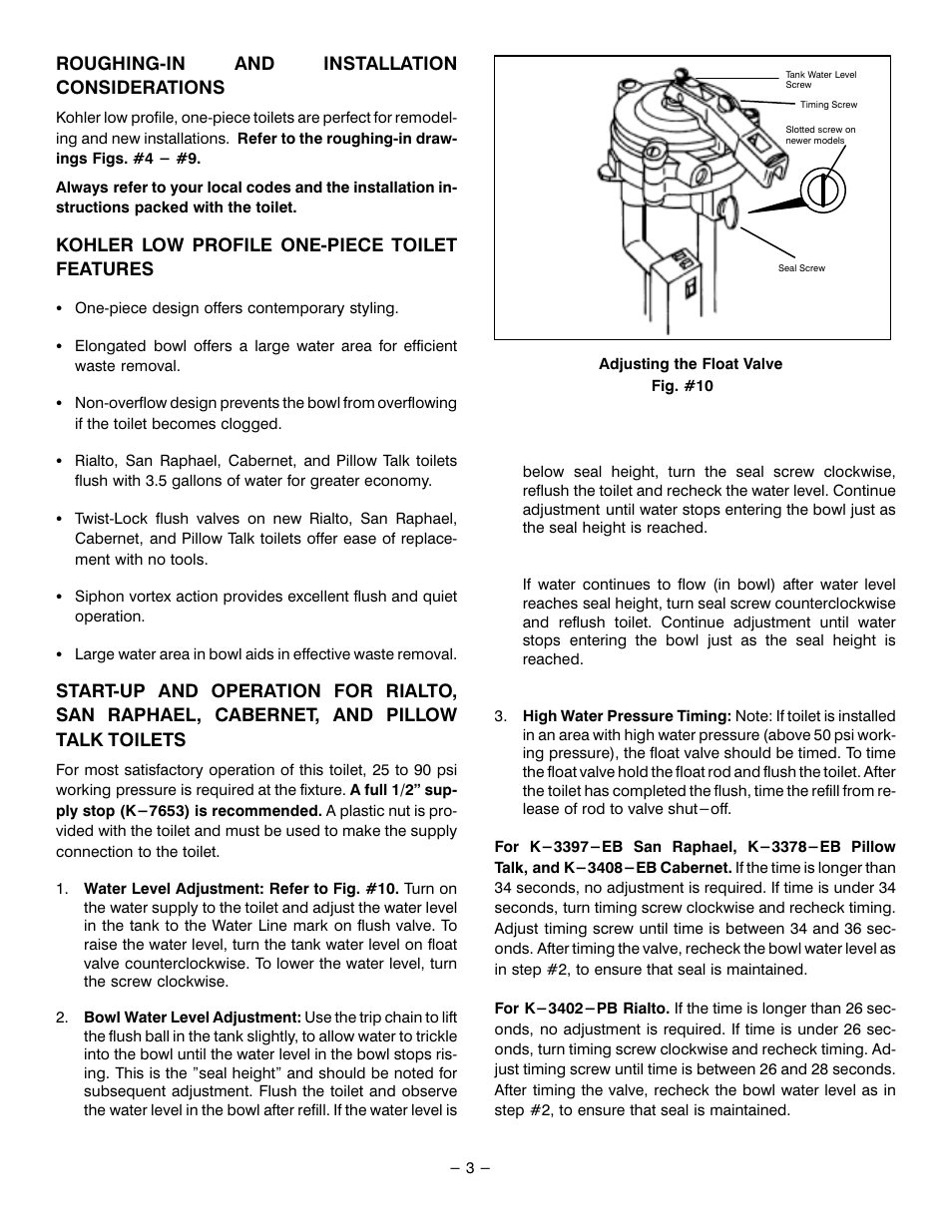 Kohler SIPHON VORTEX LOW PROFILE ONE-PIECE TOILETS K-3402-EB User Manual | Page 3 / 12