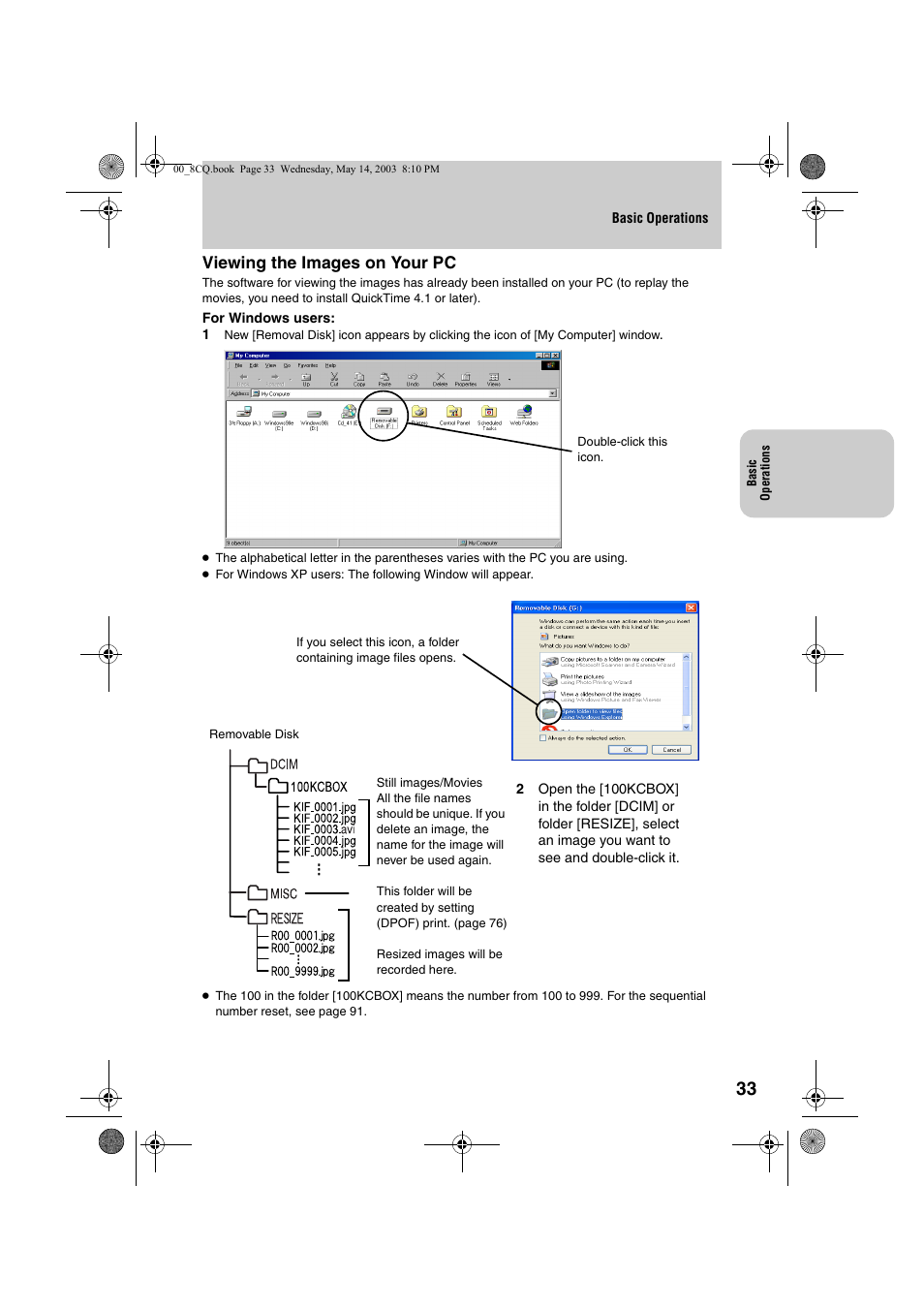 Viewing the images on your pc | Kyocera Finecam L4 User Manual | Page 33 / 106