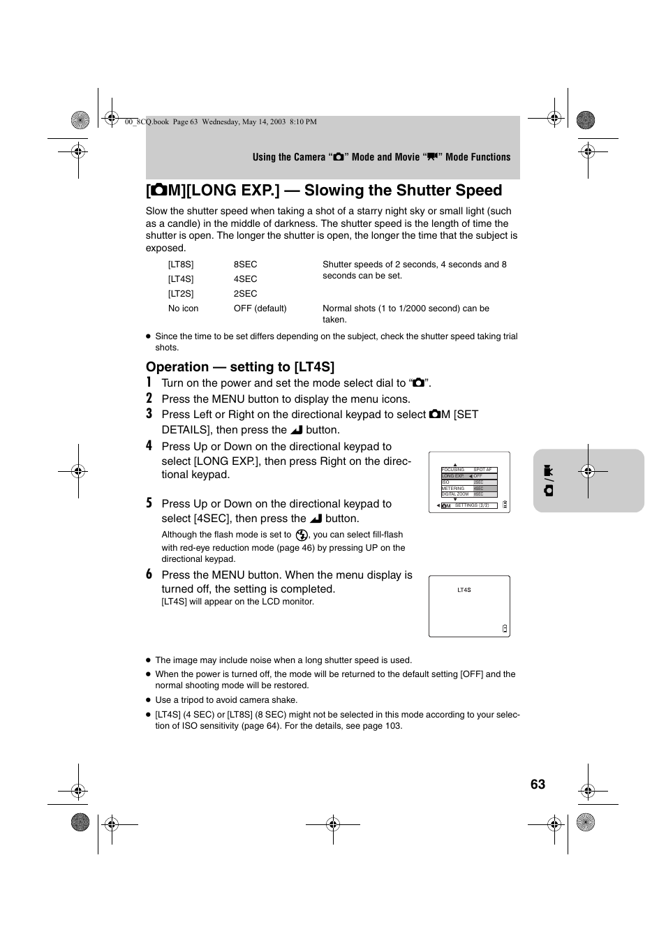S m][long exp.] — slowing the shutter speed, Operation — setting to [lt4s] 1 | Kyocera Finecam L4 User Manual | Page 63 / 106