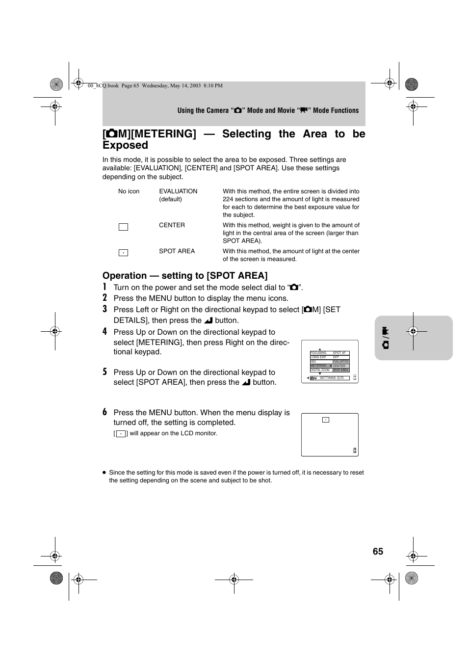 S m][metering] — selecting the area to be exposed, Operation — setting to [spot area] 1 | Kyocera Finecam L4 User Manual | Page 65 / 106