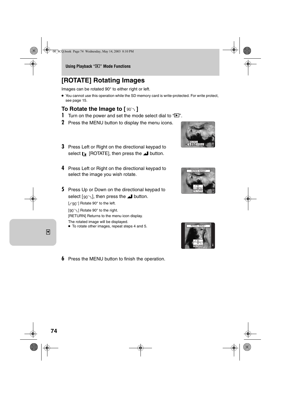 Rotate] rotating images | Kyocera Finecam L4 User Manual | Page 74 / 106