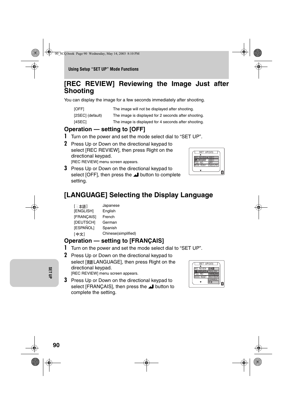 Language] selecting the display language, Operation — setting to [off] 1, Operation — setting to [français] 1 | Kyocera Finecam L4 User Manual | Page 90 / 106