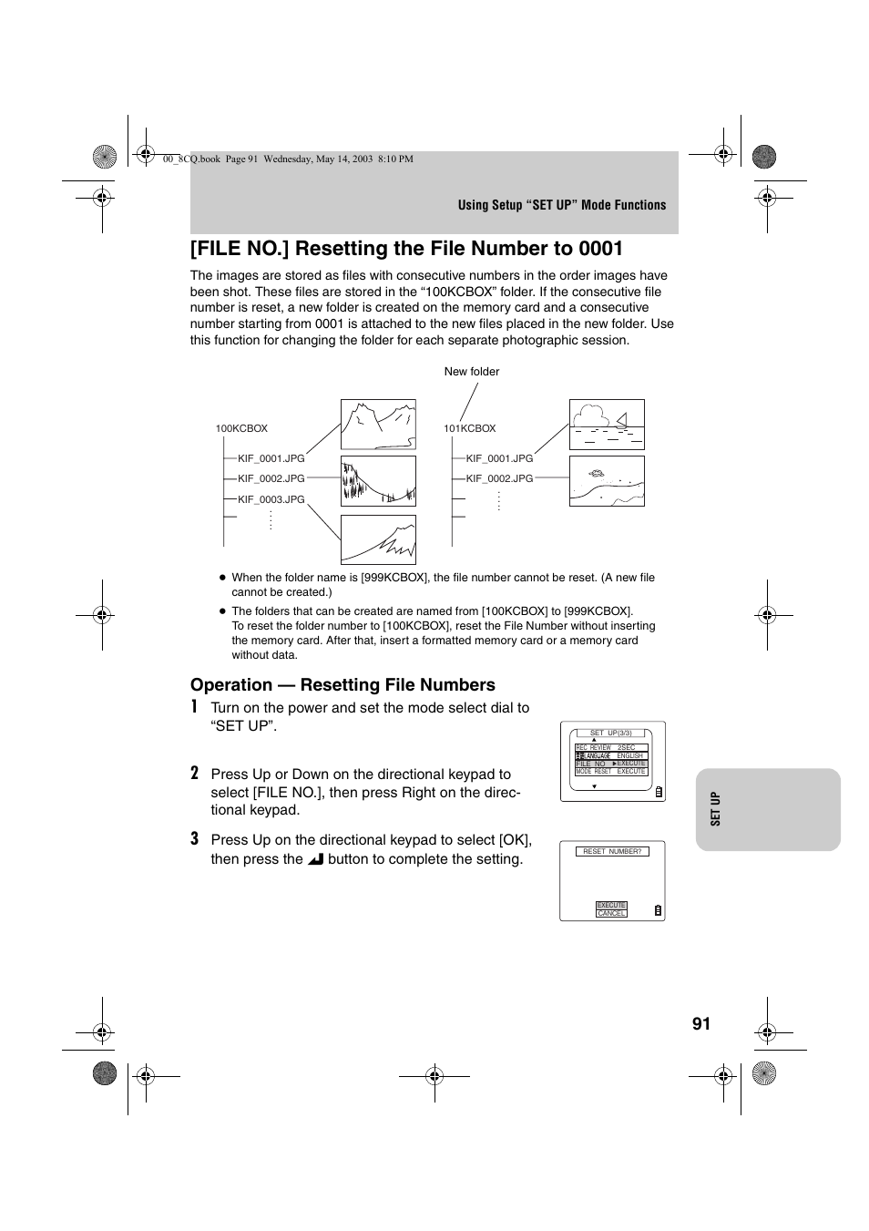 File no.] resetting the file number to 0001, Operation — resetting file numbers 1 | Kyocera Finecam L4 User Manual | Page 91 / 106