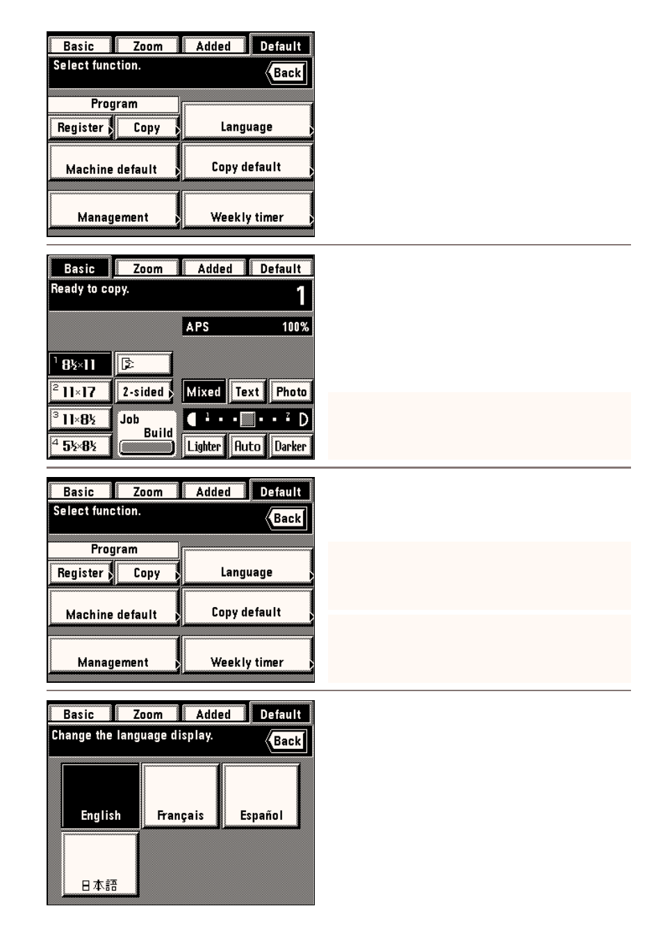 4) selection of touch panel language | Kyocera 4230 User Manual | Page 161 / 226