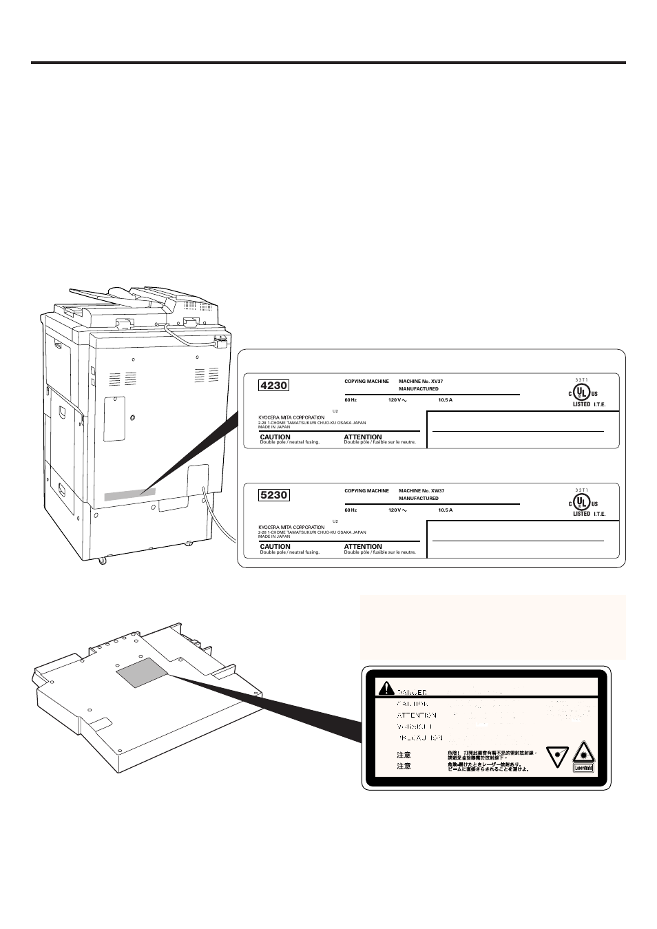 Safety of laser beam, The cdrh act, Optical unit 4. maintenance | Safety switch, 42 ppm> <52 ppm | Kyocera 4230 User Manual | Page 218 / 226