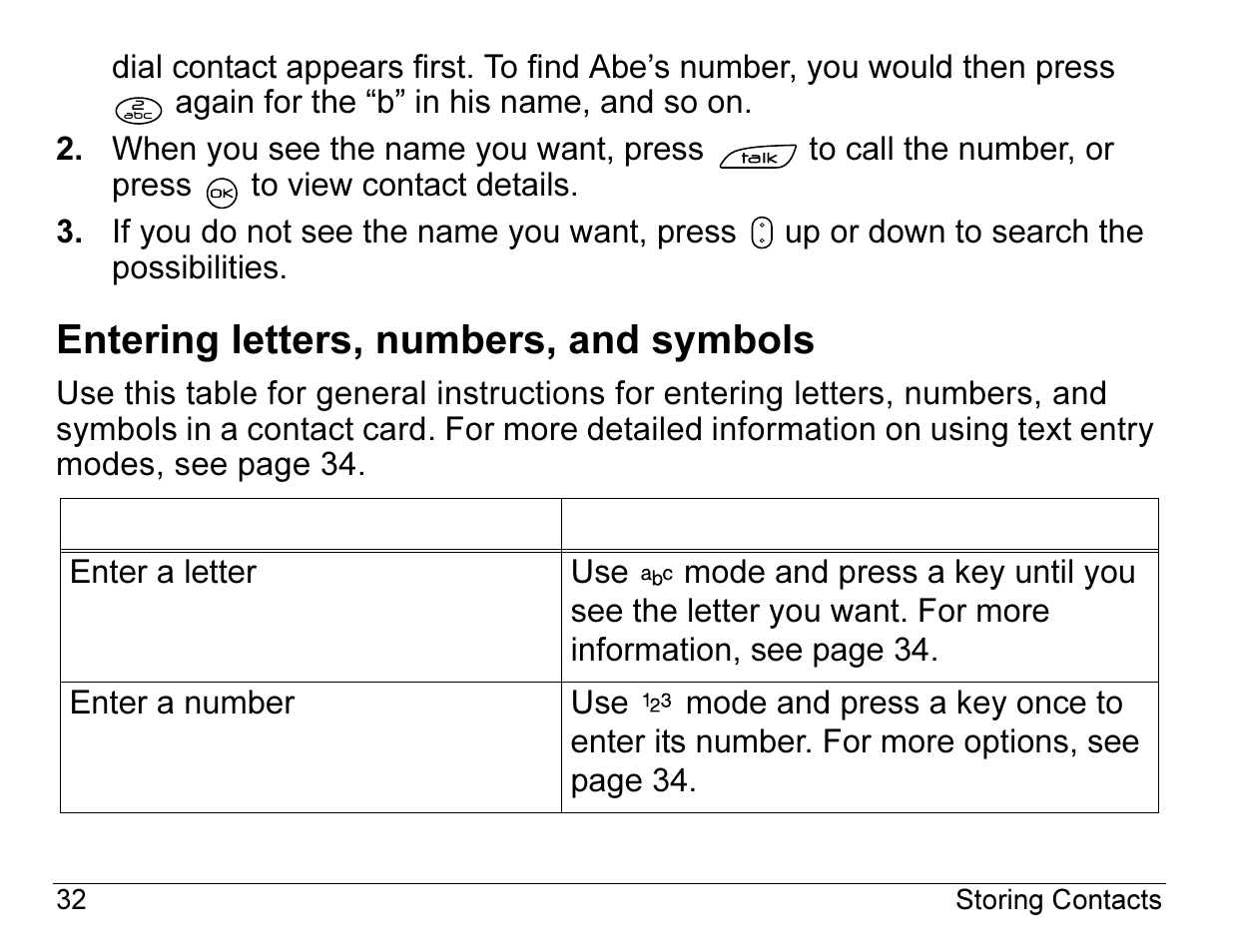 Entering letters, numbers, and symbols | Kyocera 2345 User Manual | Page 52 / 120