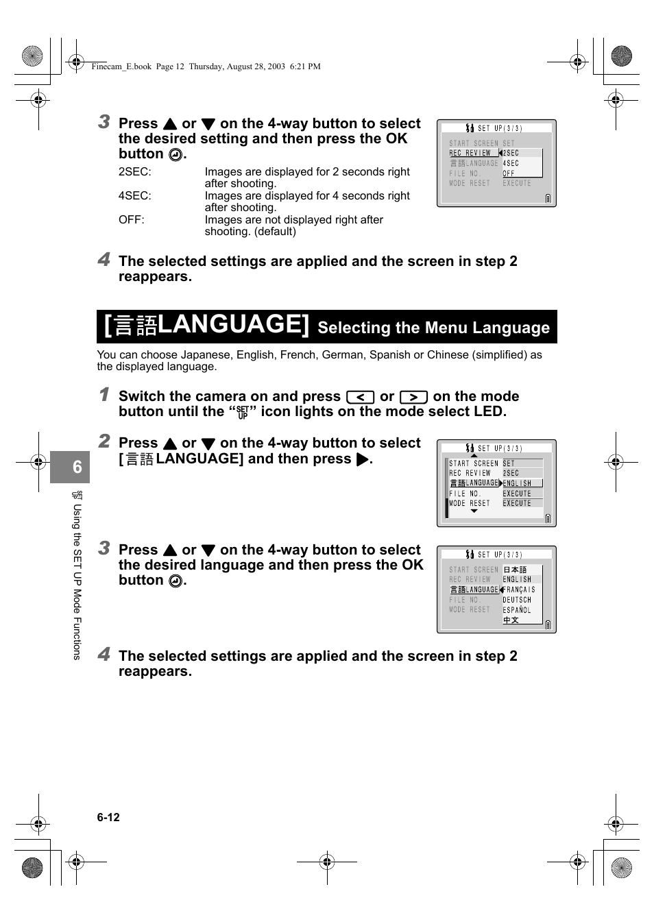 Language, Selecting the menu language, Press | Switch the camera on and press, On the mode button until the, Icon lights on the mode select led | Kyocera SL300R User Manual | Page 120 / 134