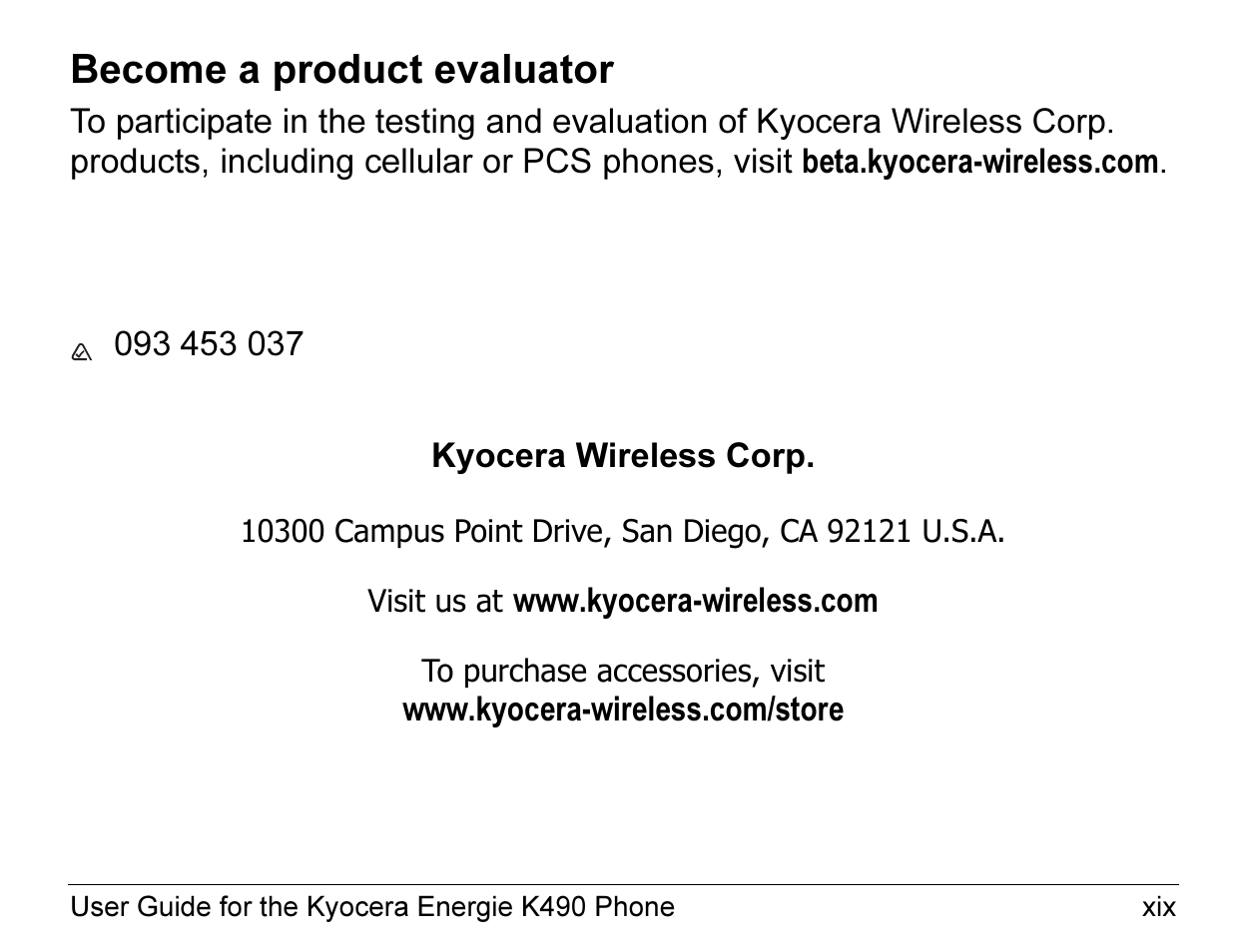 Become a product evaluator | Kyocera ENERGI K490 User Manual | Page 19 / 135