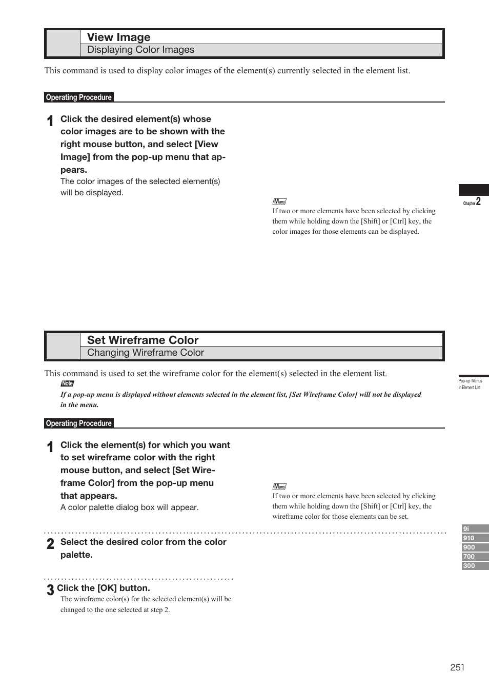 View image, Set wireframe color | Konica Minolta Polygon Editing Tool User Manual | Page 253 / 270