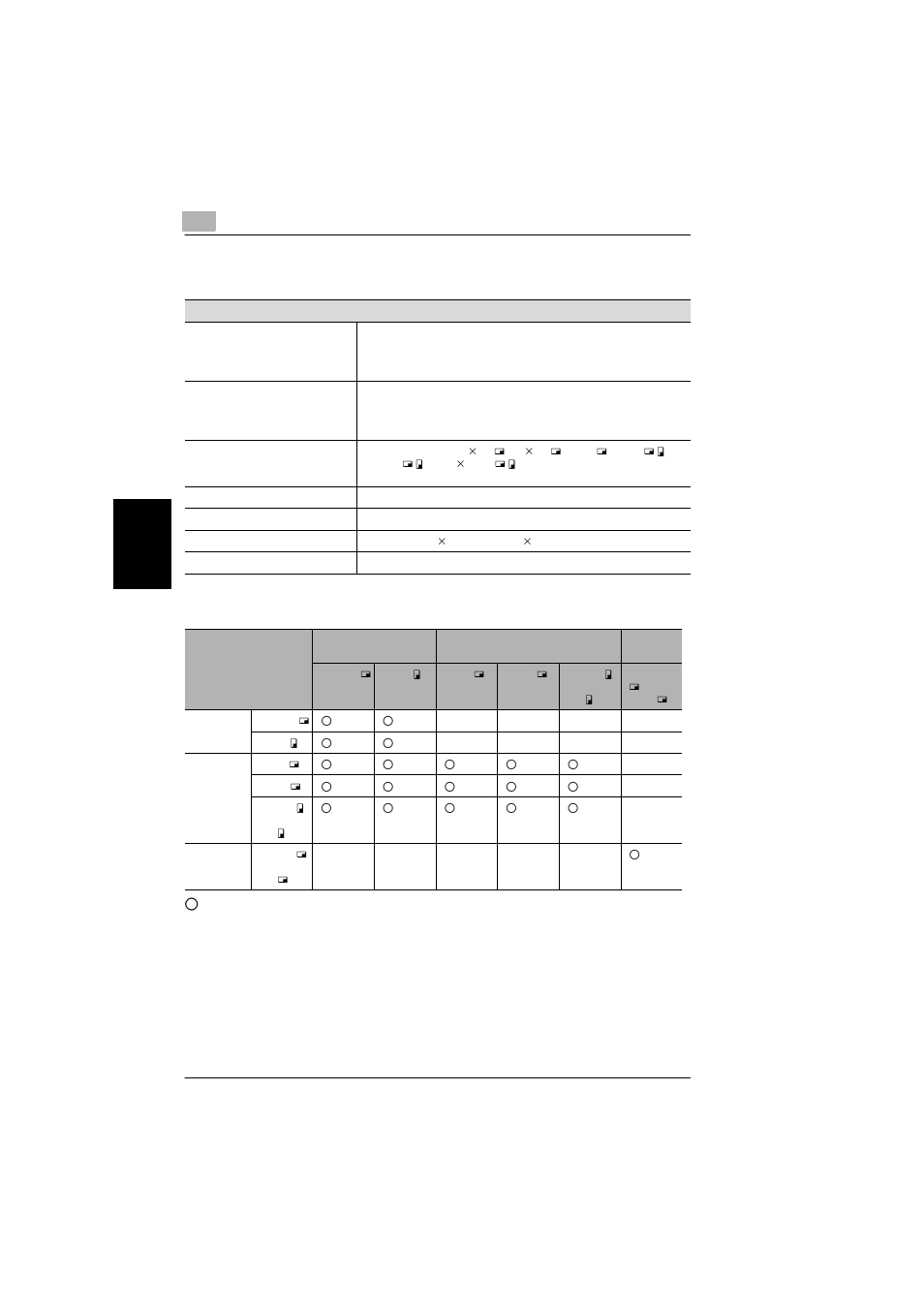 Reverse automatic document feeder df-605, Mixed width document sizes (df-605) | Konica Minolta bizhub 180 User Manual | Page 239 / 256