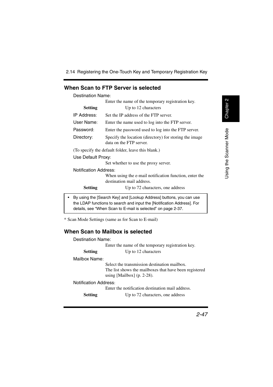 When scan to ftp server is selected, When scan to mailbox is selected | Konica Minolta IC-401 User Manual | Page 100 / 106