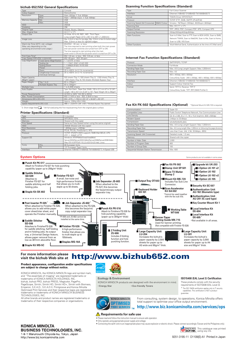 System options, Requirements for safe use, Internet fax function specifications (standard) | Fax kit fk-502 specifications (optional), Printer specifications (standard), Scanning function specifications (standard) | Konica Minolta bizhub Color Scanner 652 User Manual | Page 8 / 8