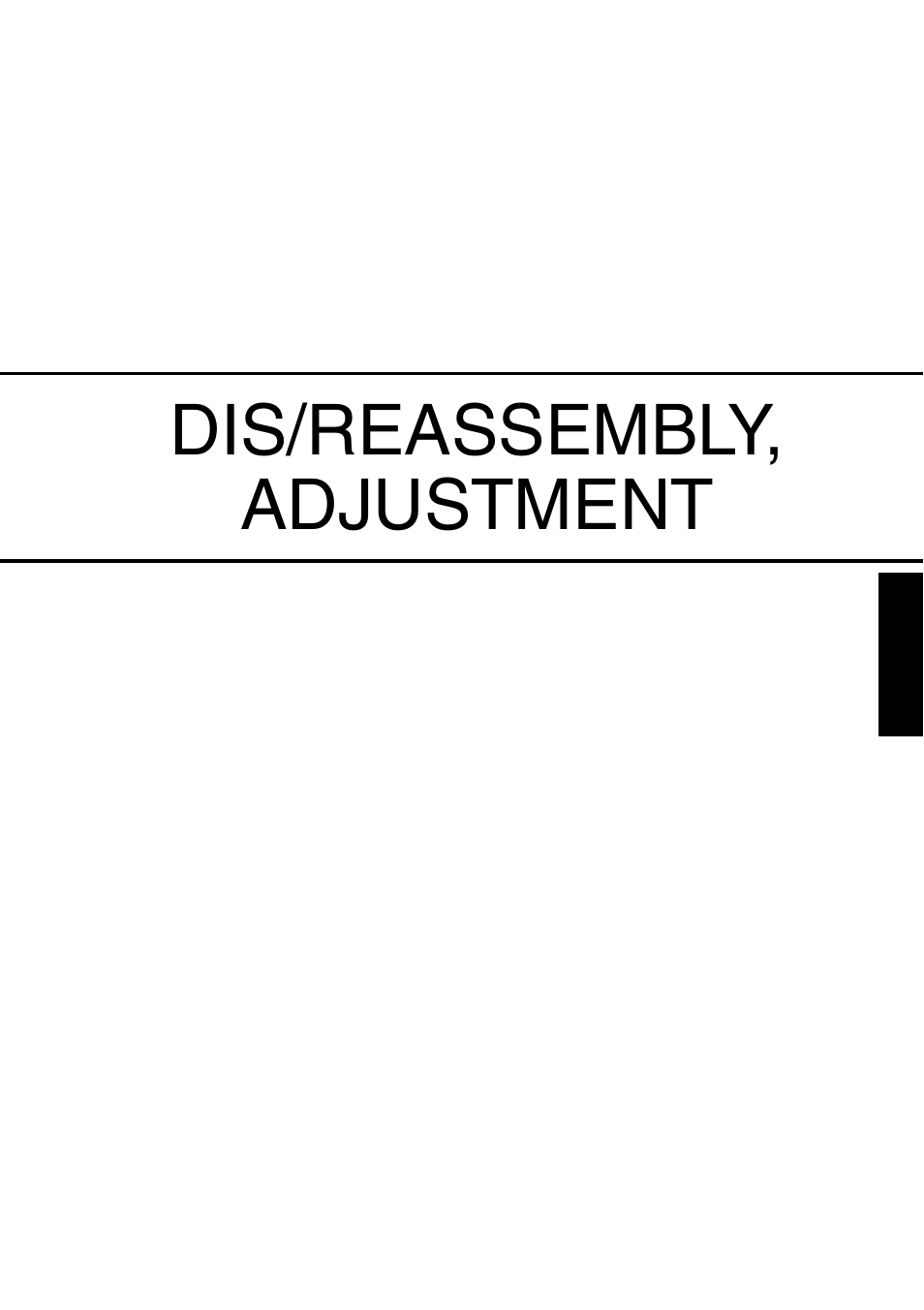 Dis/reassembly, adjustment, Dis/reassembly,adjustment | Konica Minolta PagePro 1390 MF User Manual | Page 42 / 178
