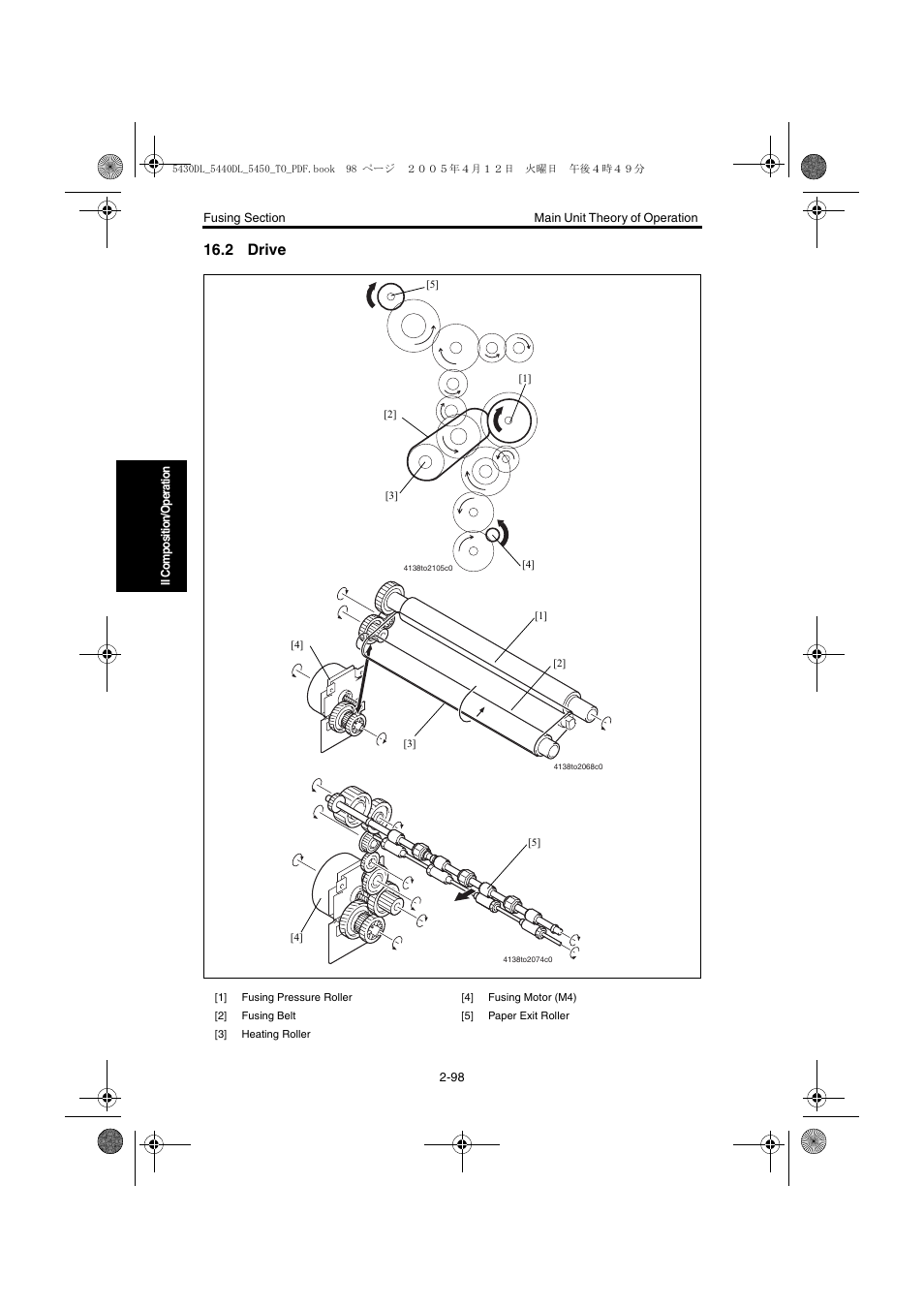 2 drive, 2 drive -98 | Konica Minolta 5430 DL 5440 DL 5450 User Manual | Page 135 / 193