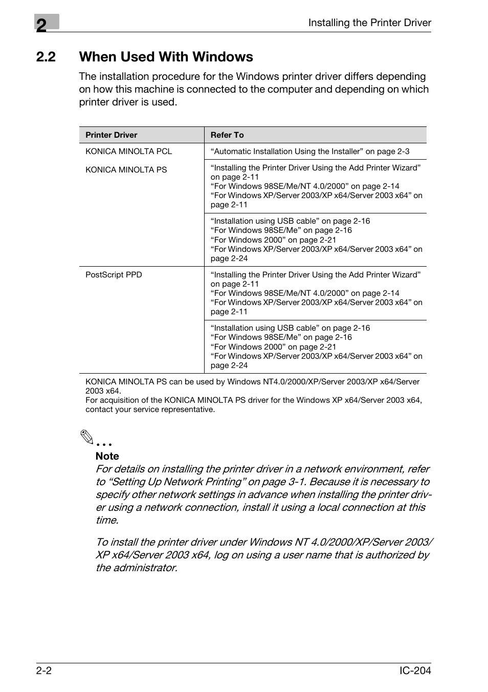 2 when used with windows, When used with windows -2 | Konica Minolta IC-204 User Manual | Page 27 / 130